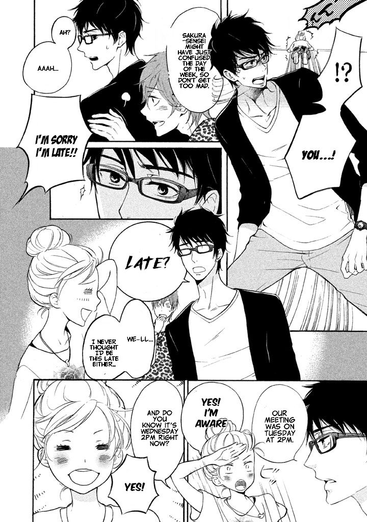 Rabukome no Baka Chapter 3 page 5 - Chapter 3