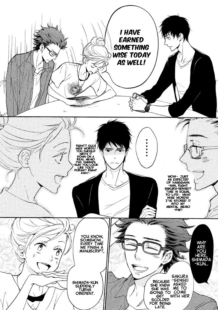 Rabukome no Baka Chapter 3 page 7 - Chapter 3