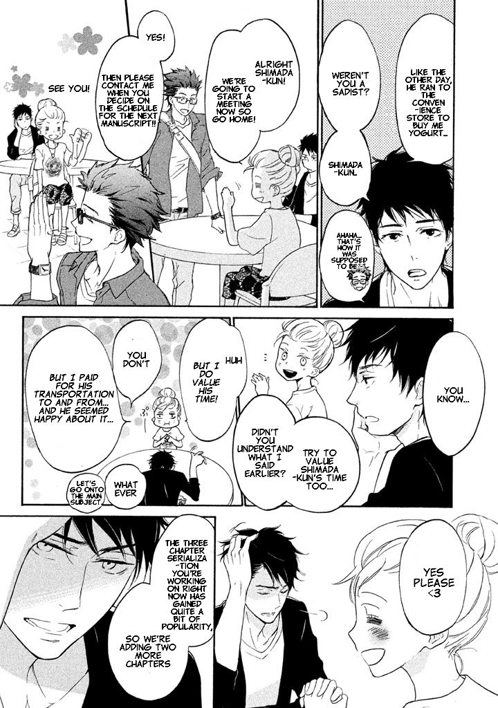 Rabukome no Baka Chapter 3 page 8 - Chapter 3
