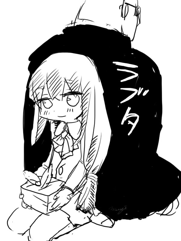 RaButa (LovePig) Chapter 0 page 119 - Chapter 0 : [Complete]