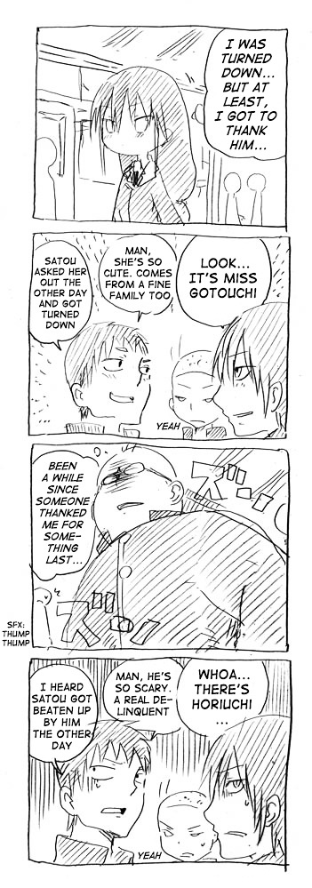 RaButa (LovePig) Chapter 0 page 3 - Chapter 0 : [Complete]