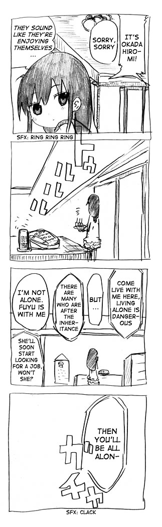 RaButa (LovePig) Chapter 0 page 39 - Chapter 0 : [Complete]