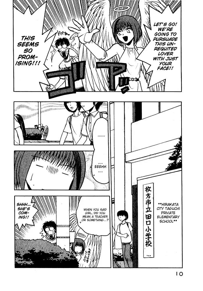 Rabuyan Chapter 1 page 10 - Chapter 1: Like A Rivers Dream