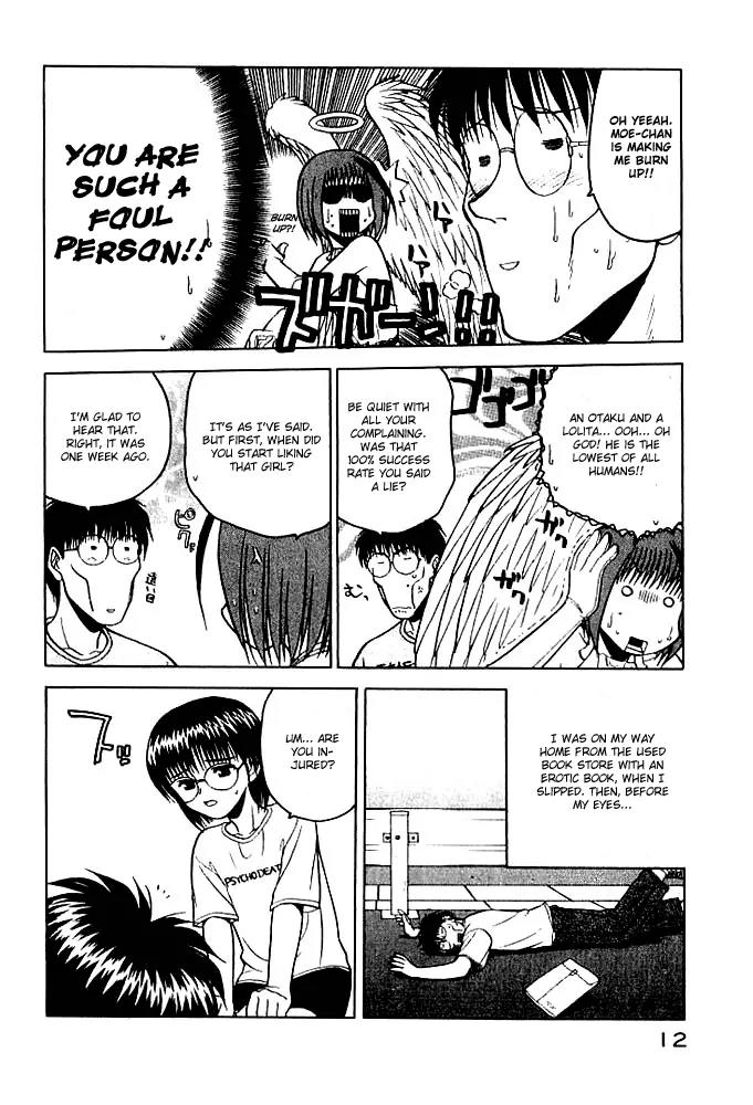 Rabuyan Chapter 1 page 12 - Chapter 1: Like A Rivers Dream