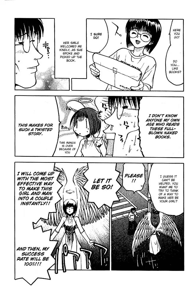 Rabuyan Chapter 1 page 13 - Chapter 1: Like A Rivers Dream