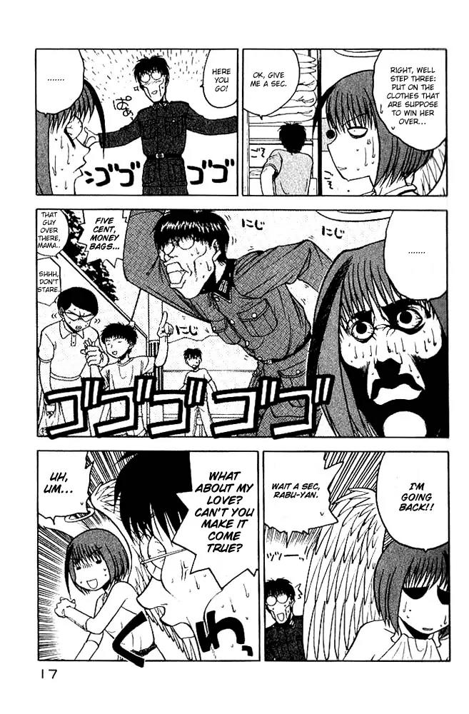 Rabuyan Chapter 1 page 17 - Chapter 1: Like A Rivers Dream