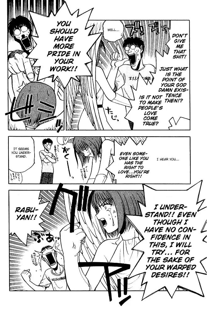 Rabuyan Chapter 1 page 18 - Chapter 1: Like A Rivers Dream