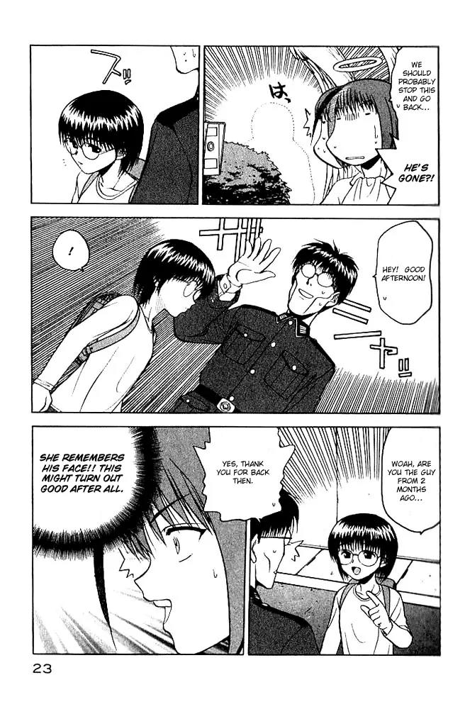 Rabuyan Chapter 1 page 23 - Chapter 1: Like A Rivers Dream