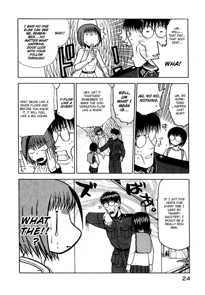 Rabuyan Chapter 1 page 24 - Chapter 1: Like A Rivers Dream