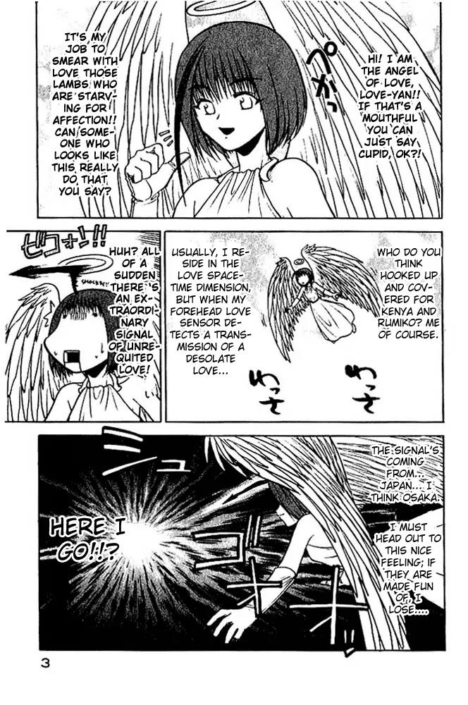 Rabuyan Chapter 1 page 3 - Chapter 1: Like A Rivers Dream