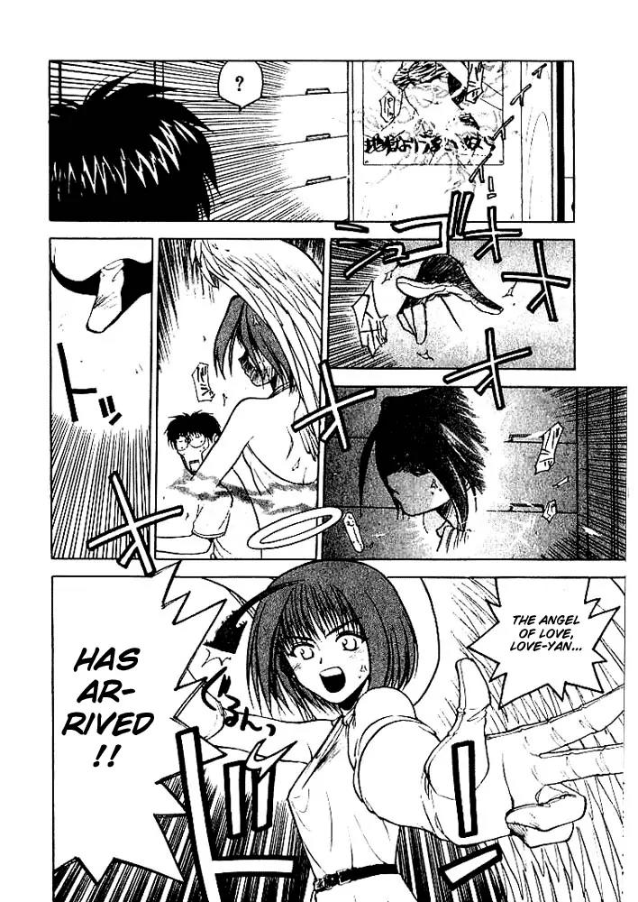 Rabuyan Chapter 1 page 4 - Chapter 1: Like A Rivers Dream