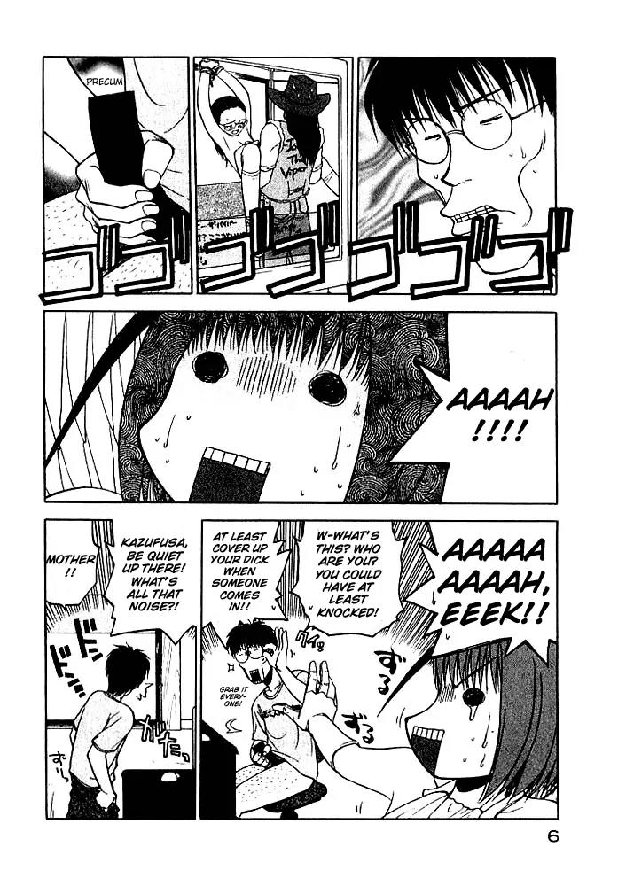 Rabuyan Chapter 1 page 6 - Chapter 1: Like A Rivers Dream