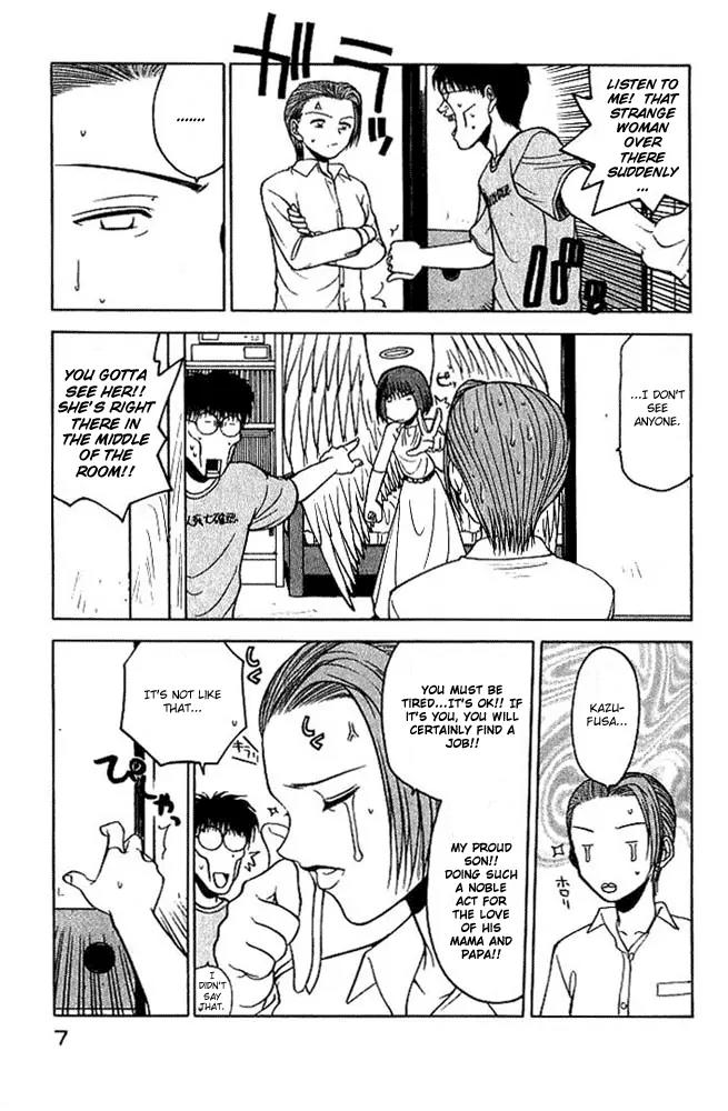 Rabuyan Chapter 1 page 7 - Chapter 1: Like A Rivers Dream