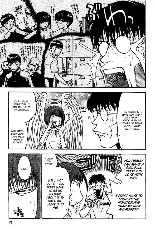 Rabuyan Chapter 1 page 9 - Chapter 1: Like A Rivers Dream