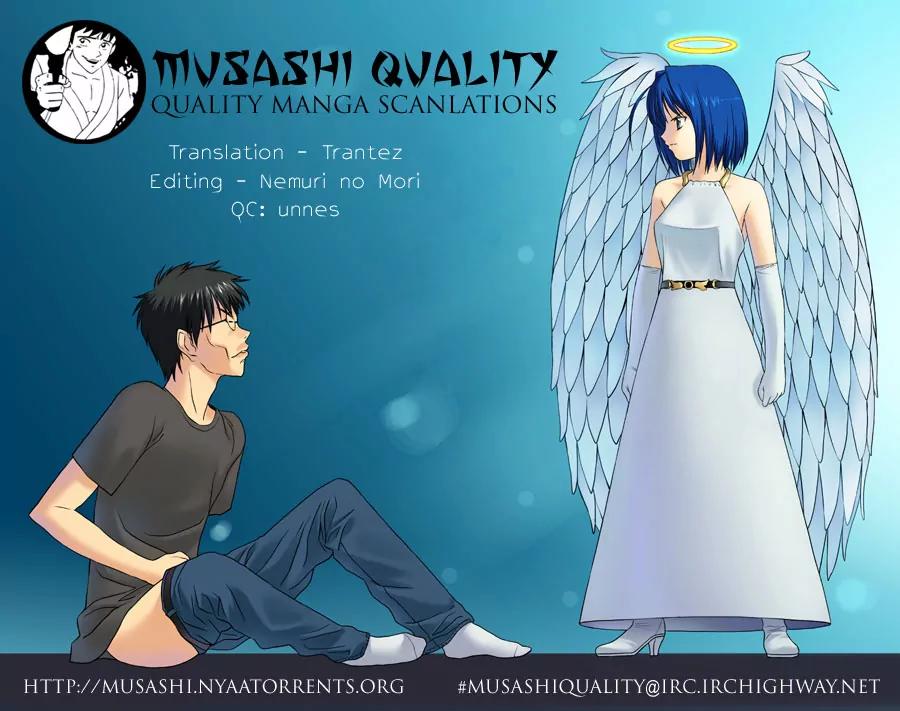Rabuyan Chapter 10 page 1 - Chapter 10: Exchange Diary