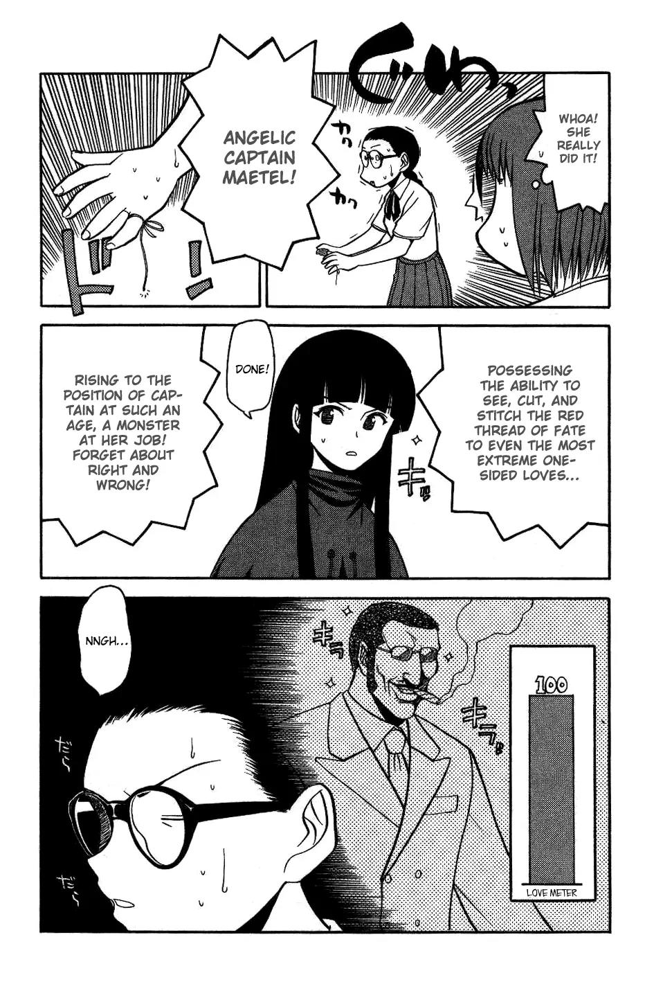 Rabuyan Chapter 10 page 13 - Chapter 10: Exchange Diary