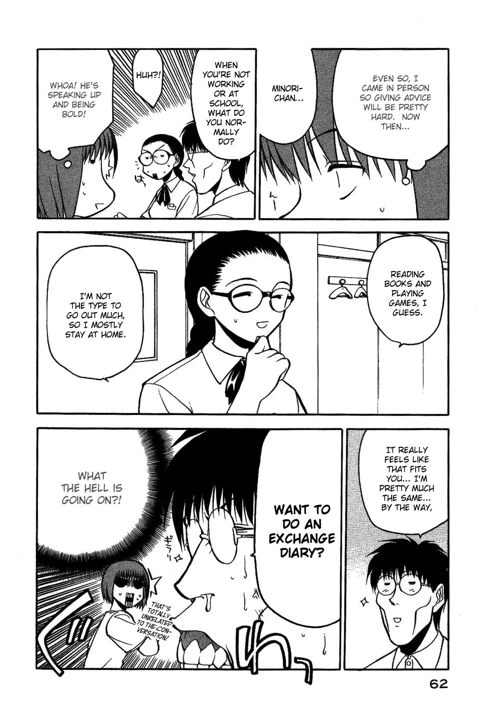 Rabuyan Chapter 10 page 15 - Chapter 10: Exchange Diary
