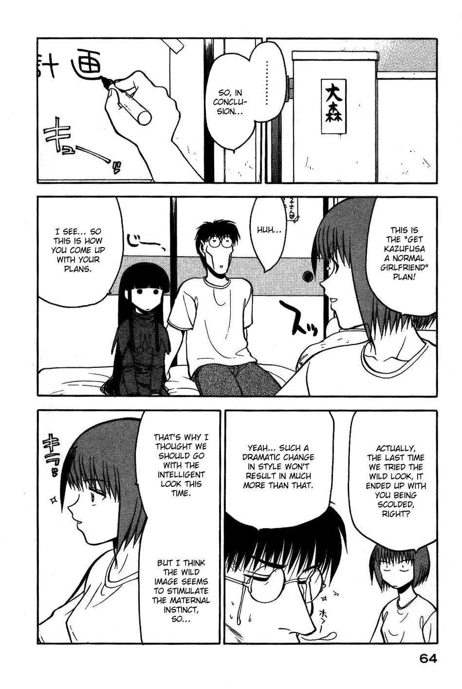 Rabuyan Chapter 10 page 17 - Chapter 10: Exchange Diary