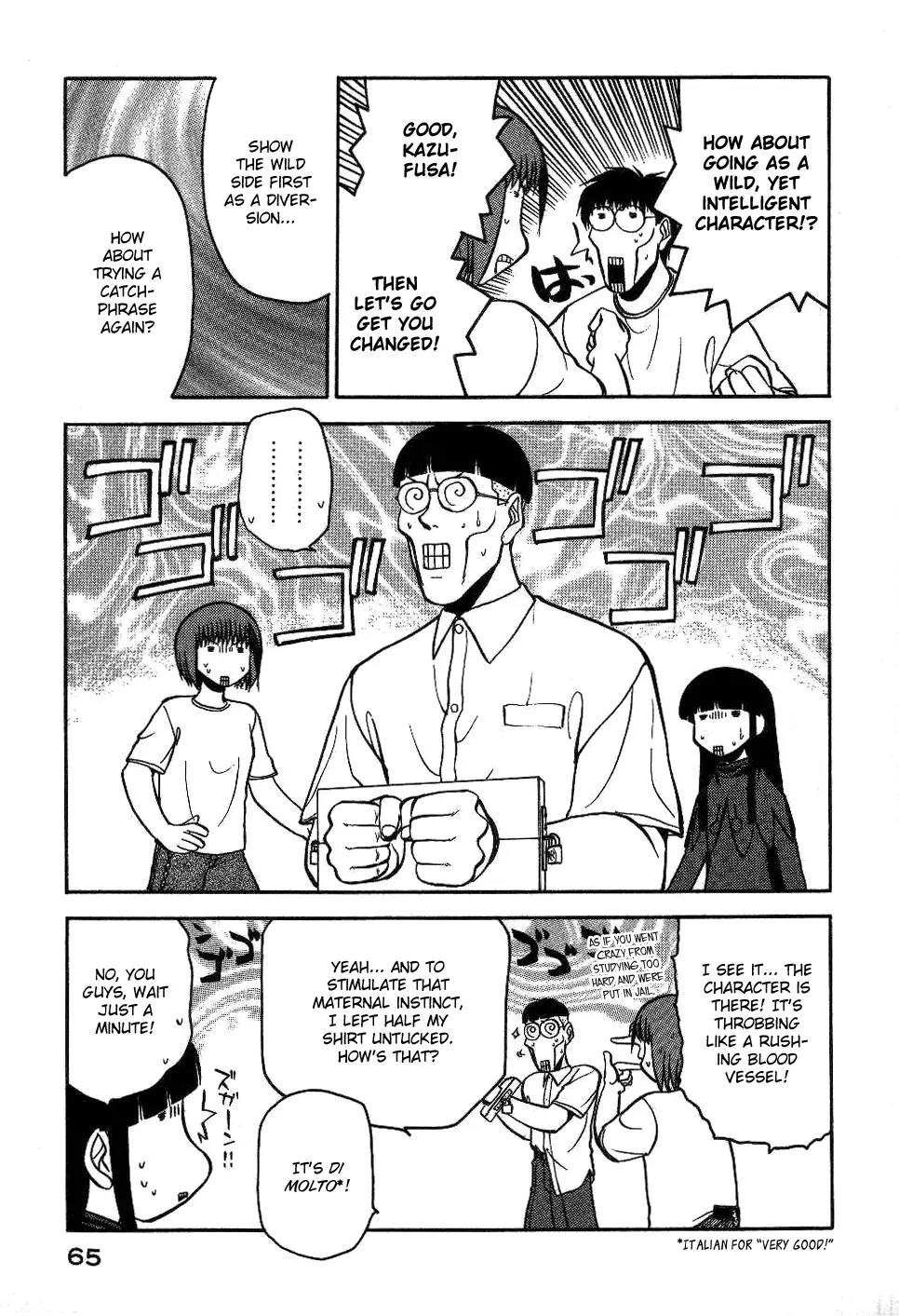 Rabuyan Chapter 10 page 18 - Chapter 10: Exchange Diary