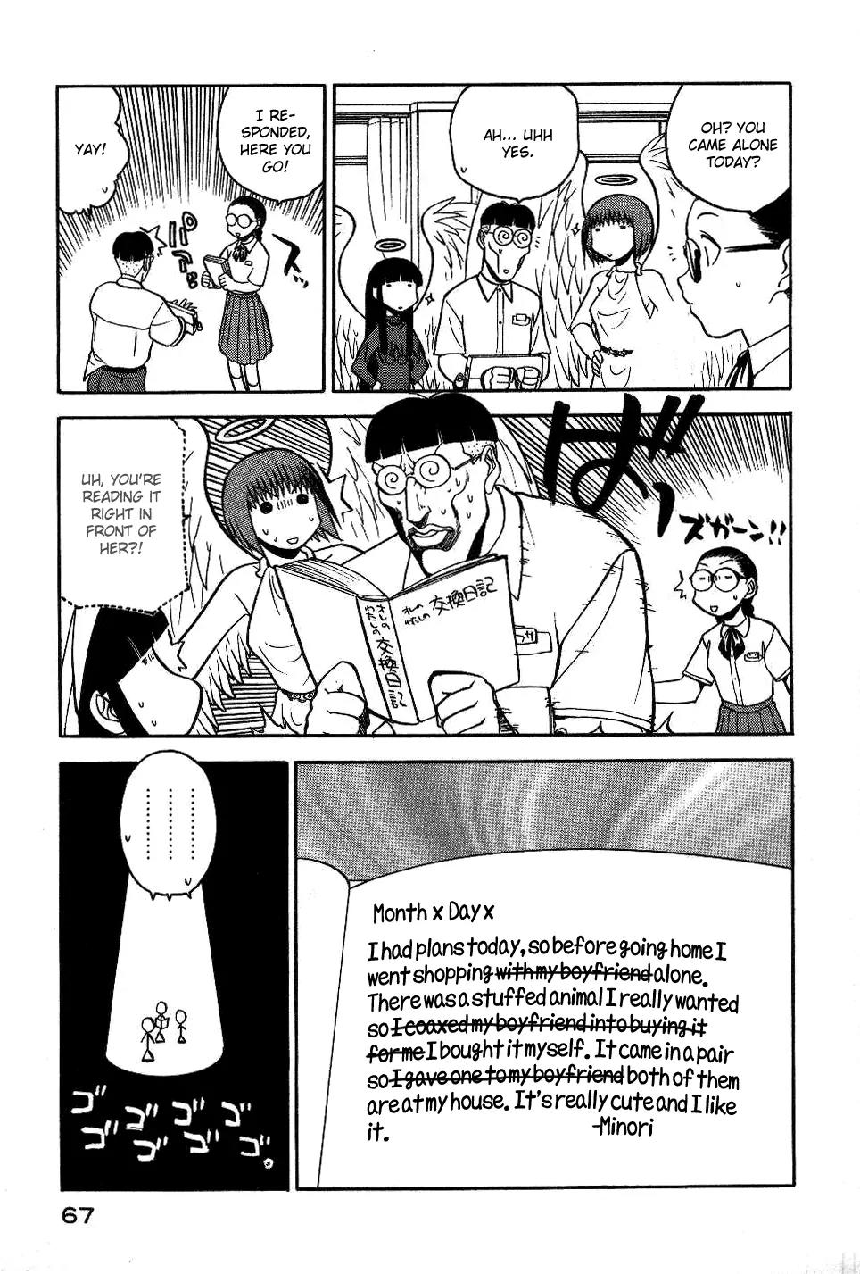 Rabuyan Chapter 10 page 20 - Chapter 10: Exchange Diary