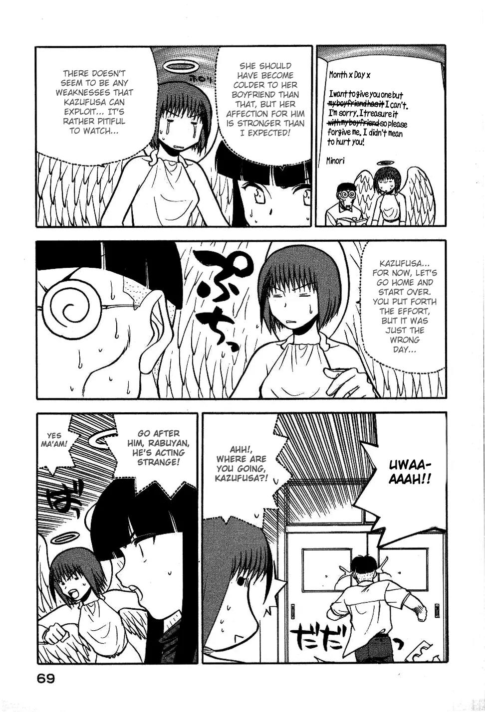 Rabuyan Chapter 10 page 22 - Chapter 10: Exchange Diary