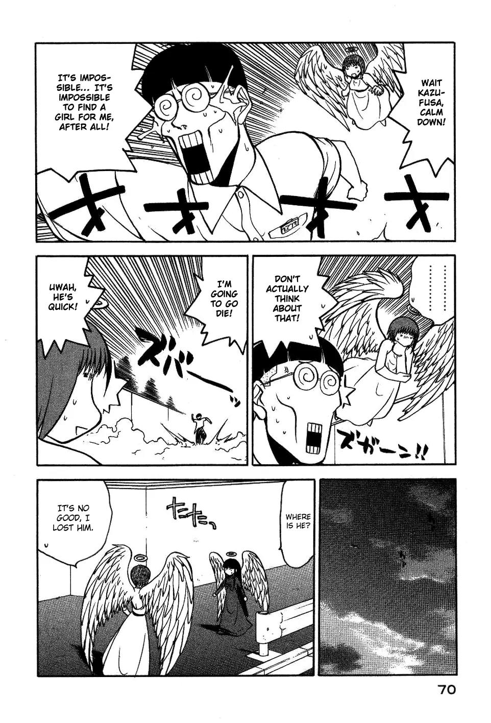 Rabuyan Chapter 10 page 23 - Chapter 10: Exchange Diary