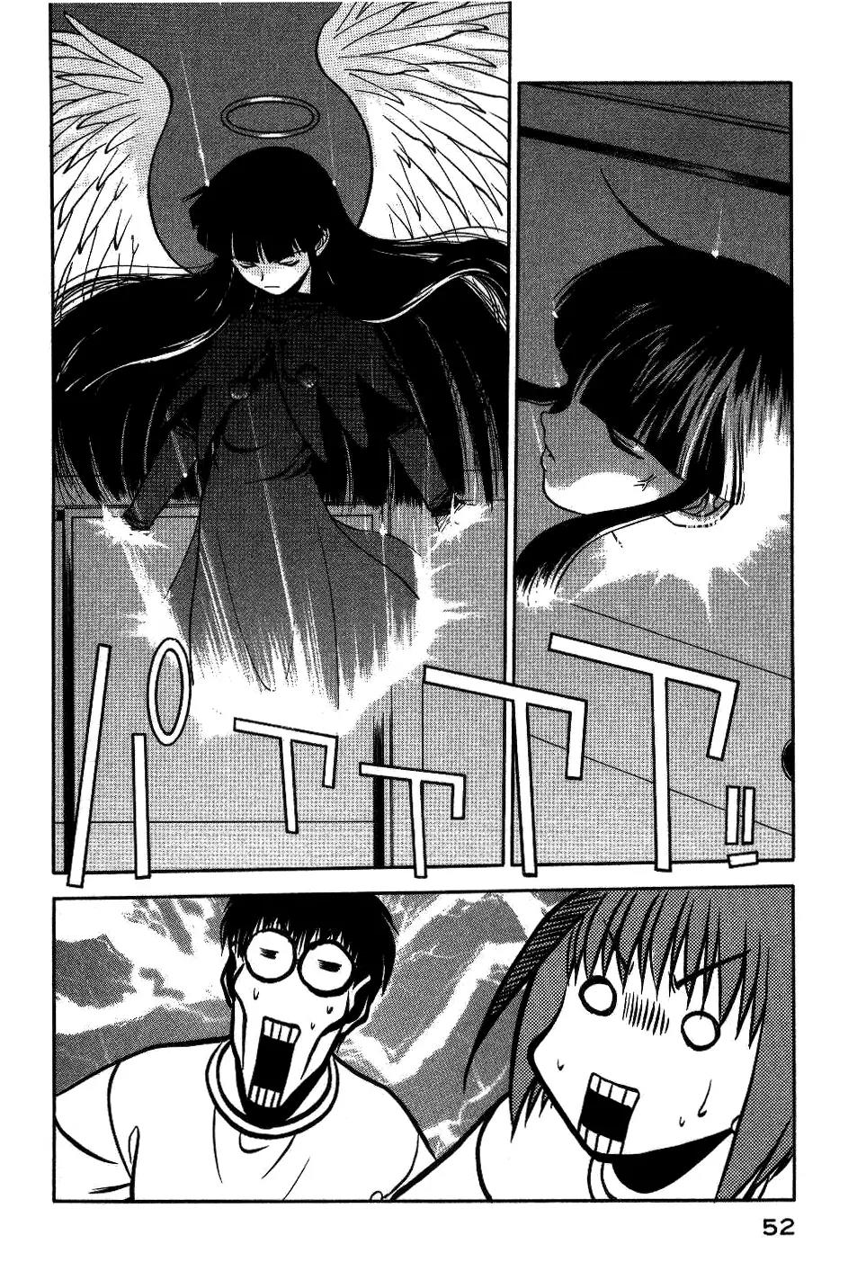 Rabuyan Chapter 10 page 5 - Chapter 10: Exchange Diary