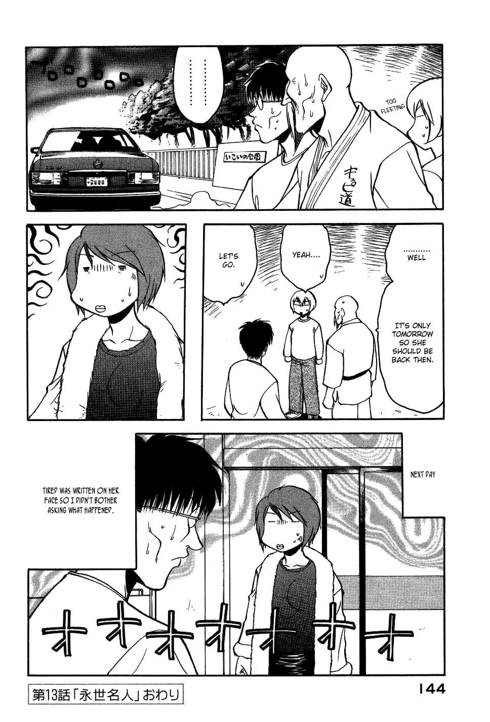 Rabuyan Chapter 13 page 25 - Chapter 13: Permanent Elite