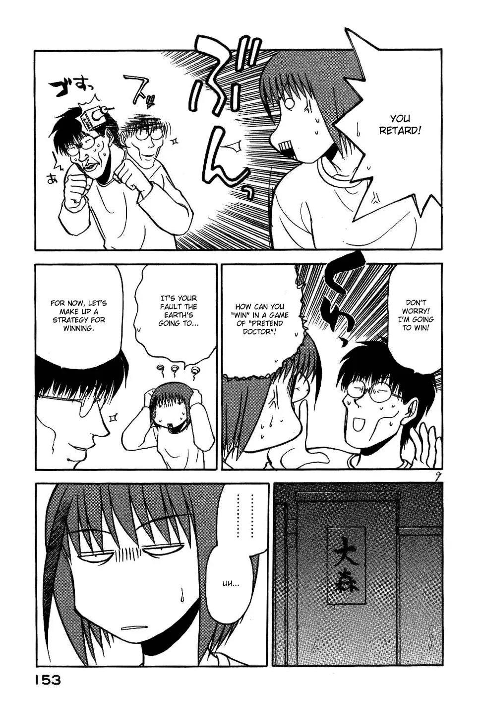 Rabuyan Chapter 14 page 10 - Chapter 14: The Annoying Bunch