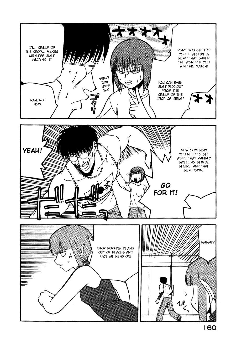 Rabuyan Chapter 14 page 17 - Chapter 14: The Annoying Bunch