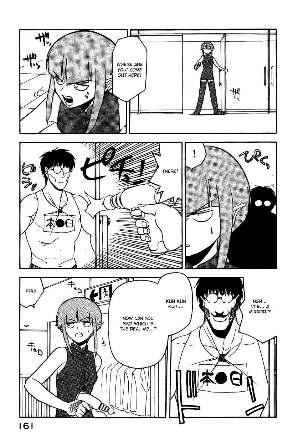 Rabuyan Chapter 14 page 18 - Chapter 14: The Annoying Bunch