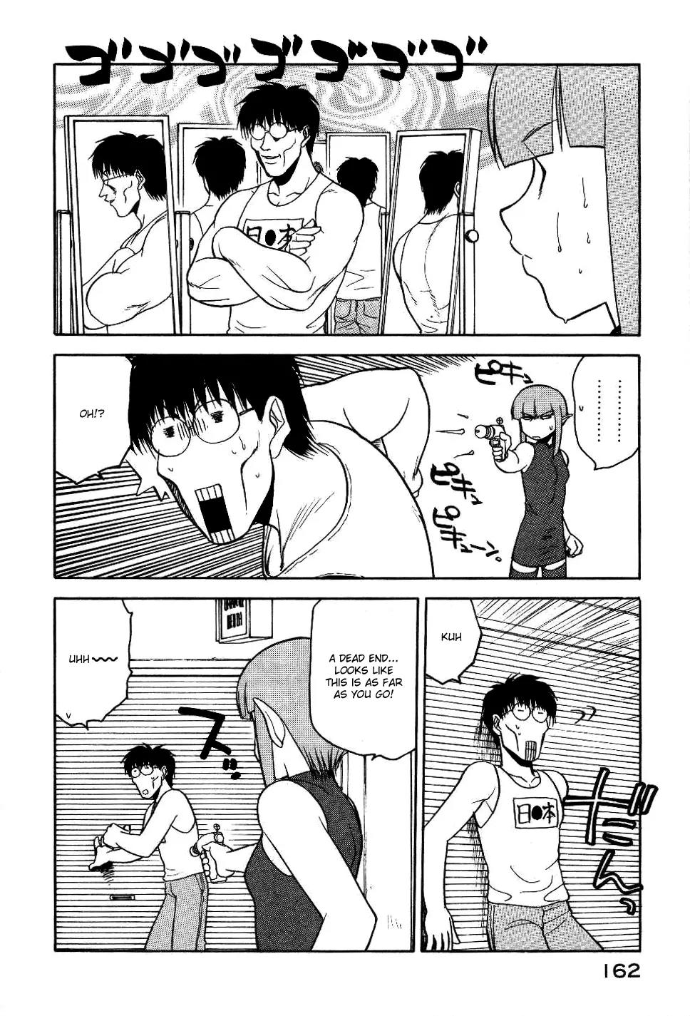 Rabuyan Chapter 14 page 19 - Chapter 14: The Annoying Bunch