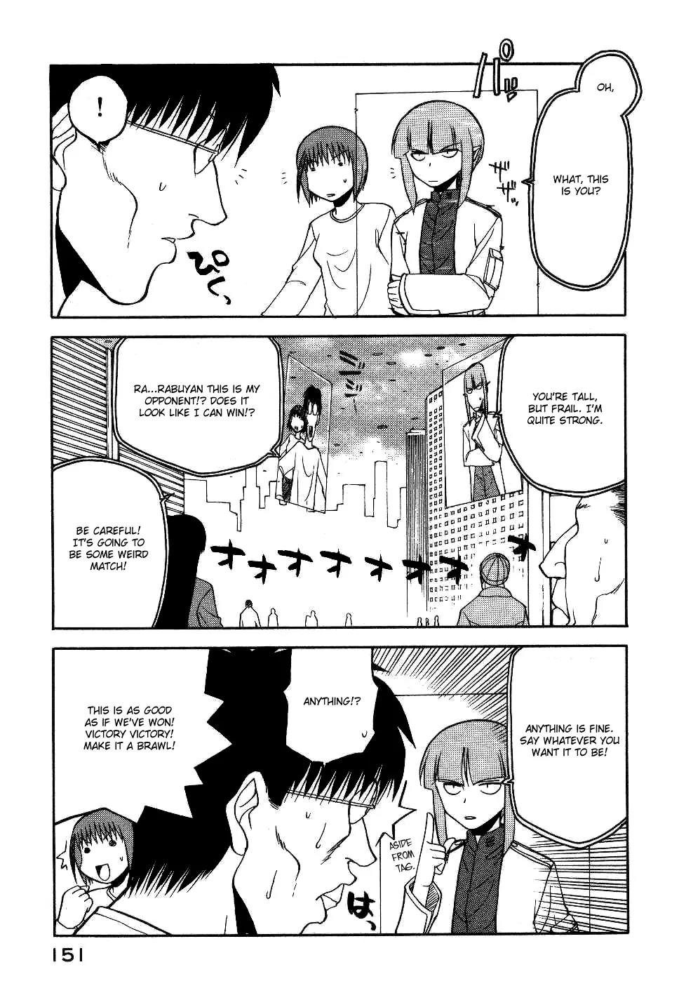 Rabuyan Chapter 14 page 8 - Chapter 14: The Annoying Bunch