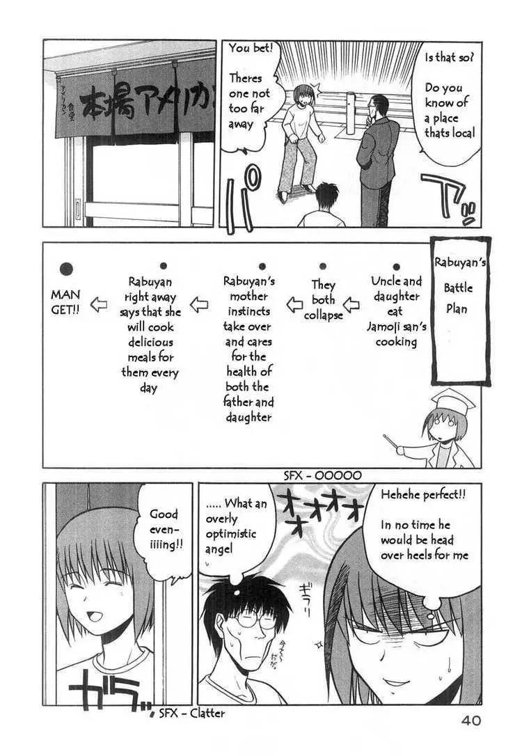 Rabuyan Chapter 16 page 12 - Chapter 16: Among a Crowd of People