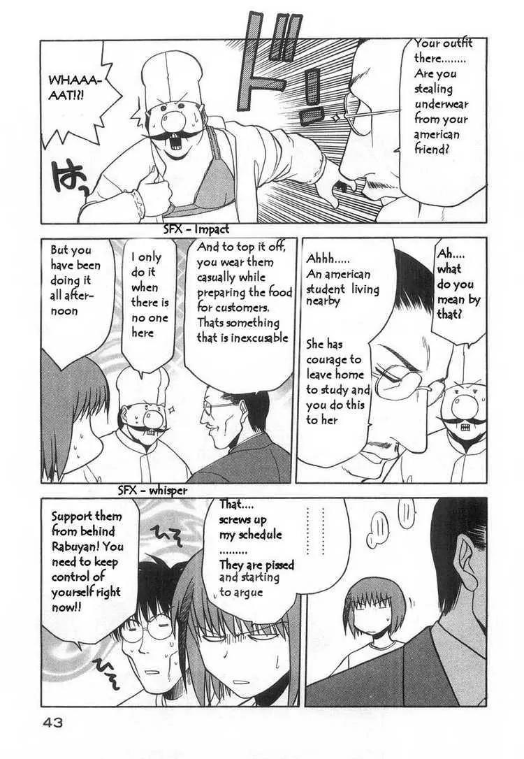 Rabuyan Chapter 16 page 15 - Chapter 16: Among a Crowd of People