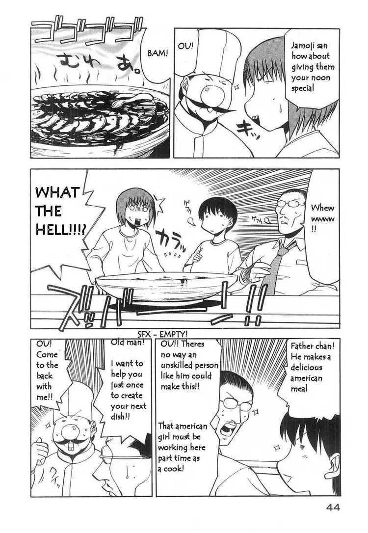Rabuyan Chapter 16 page 16 - Chapter 16: Among a Crowd of People