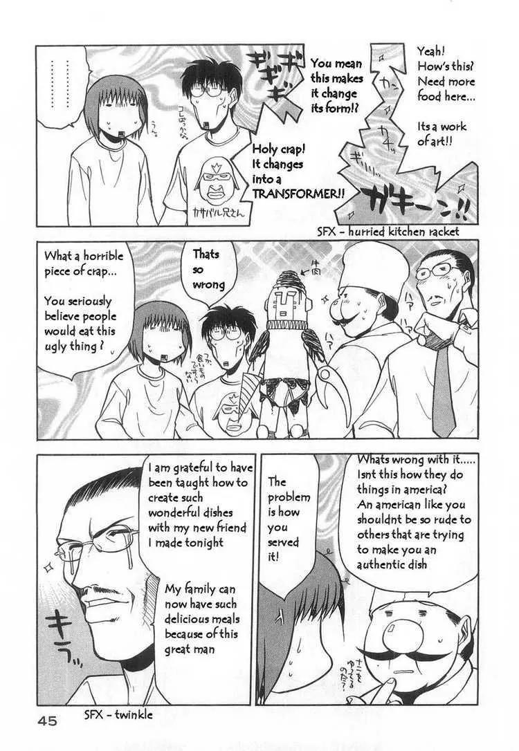 Rabuyan Chapter 16 page 17 - Chapter 16: Among a Crowd of People