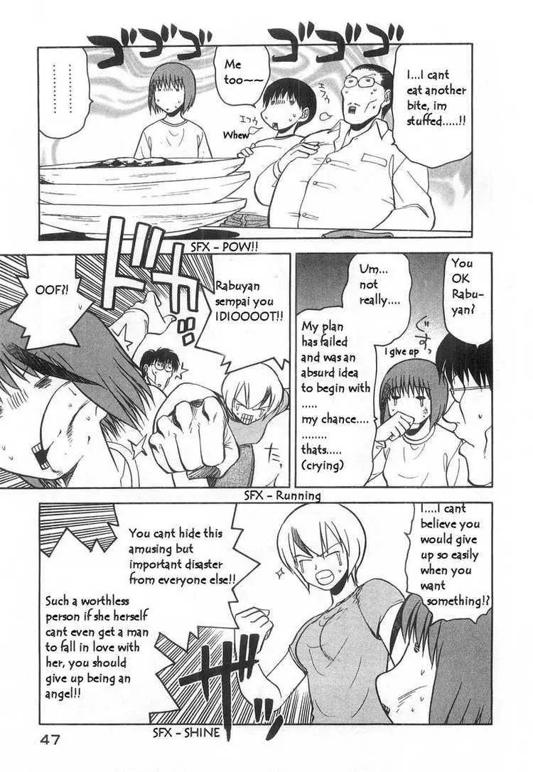 Rabuyan Chapter 16 page 19 - Chapter 16: Among a Crowd of People