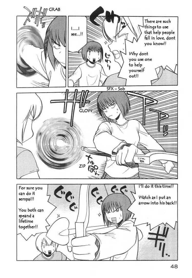 Rabuyan Chapter 16 page 20 - Chapter 16: Among a Crowd of People