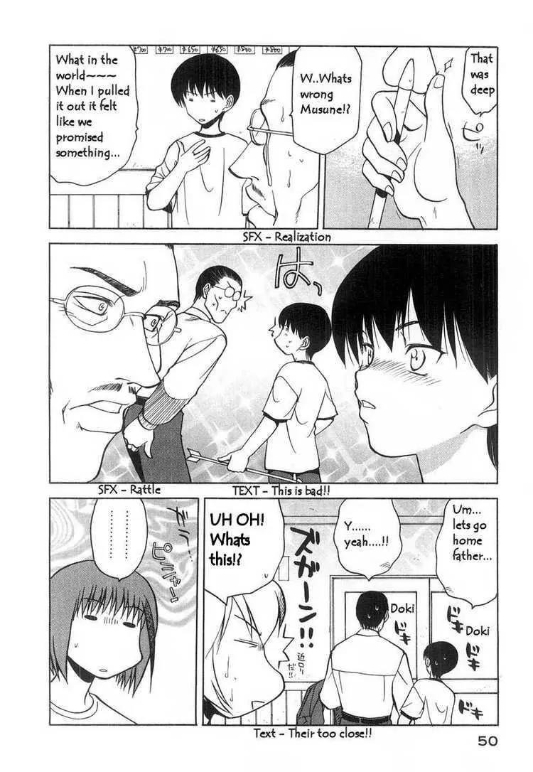 Rabuyan Chapter 16 page 22 - Chapter 16: Among a Crowd of People