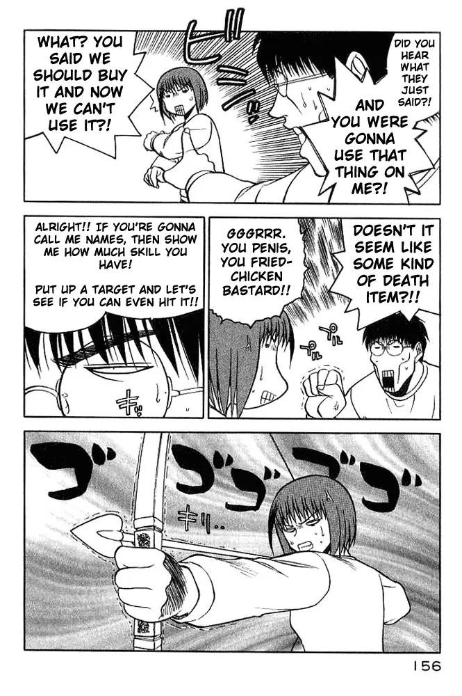 Rabuyan Chapter 7 page 10 - Chapter 7: Lamas