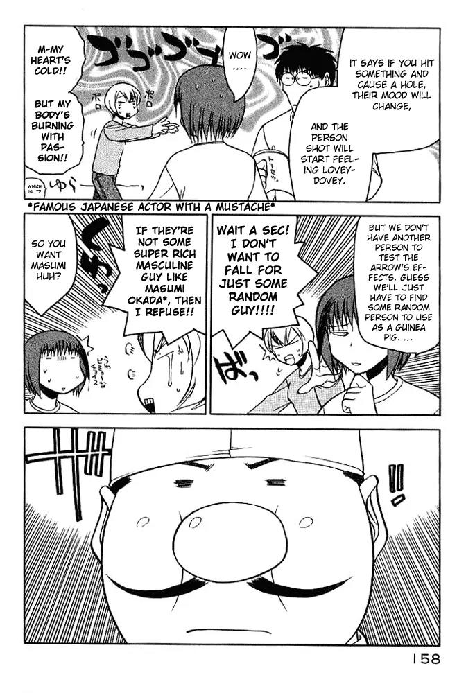 Rabuyan Chapter 7 page 12 - Chapter 7: Lamas