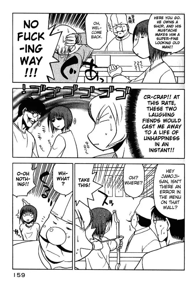 Rabuyan Chapter 7 page 13 - Chapter 7: Lamas