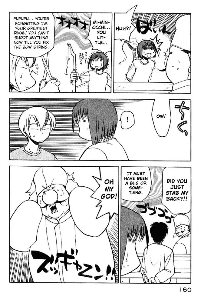 Rabuyan Chapter 7 page 14 - Chapter 7: Lamas