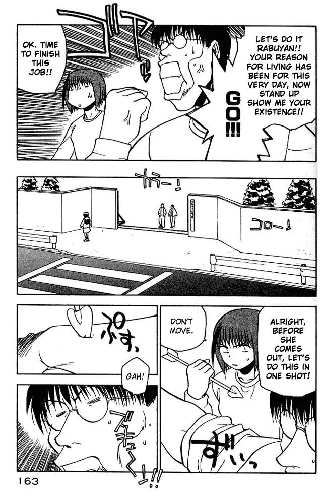 Rabuyan Chapter 7 page 17 - Chapter 7: Lamas