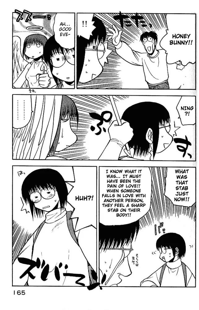 Rabuyan Chapter 7 page 19 - Chapter 7: Lamas