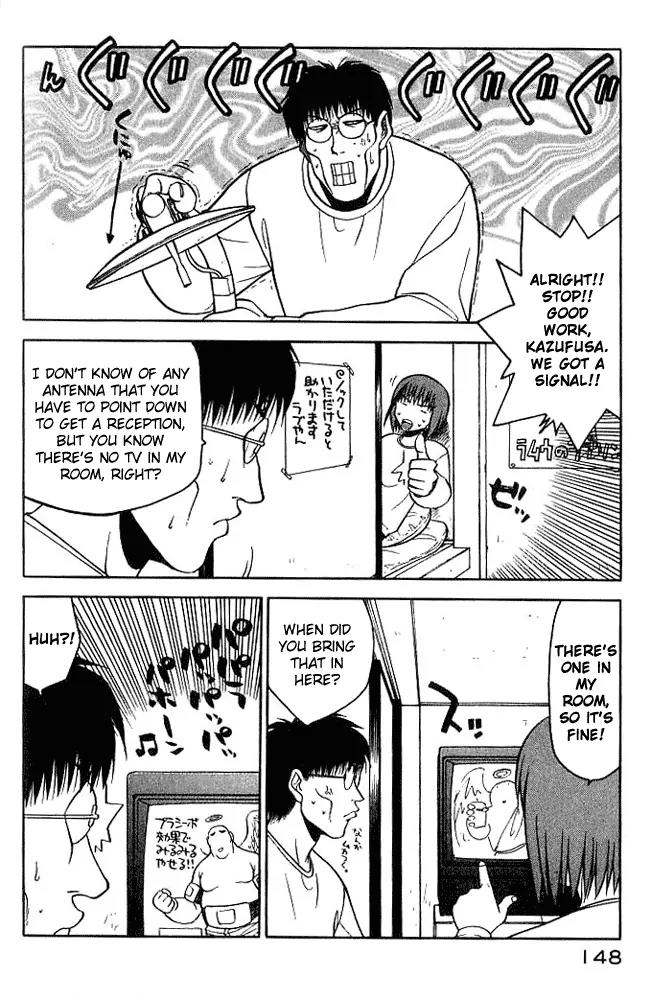 Rabuyan Chapter 7 page 2 - Chapter 7: Lamas