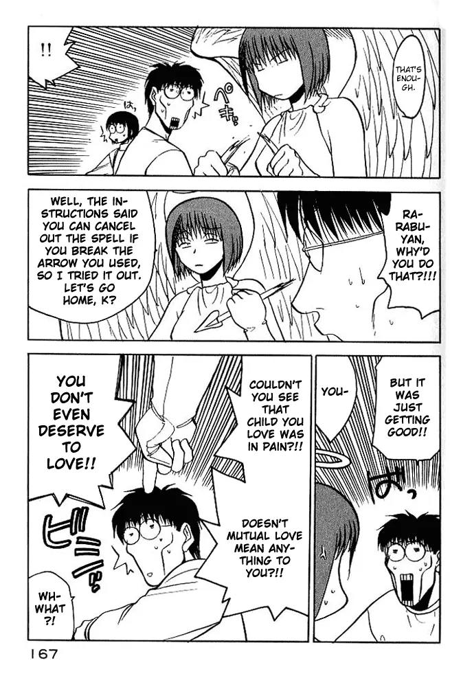 Rabuyan Chapter 7 page 21 - Chapter 7: Lamas