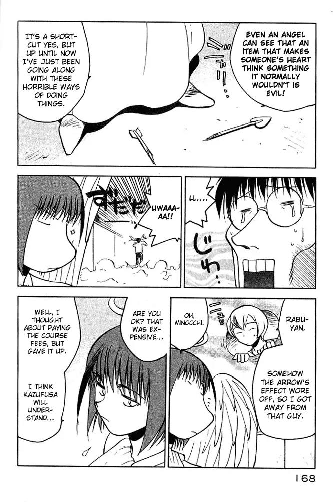 Rabuyan Chapter 7 page 22 - Chapter 7: Lamas