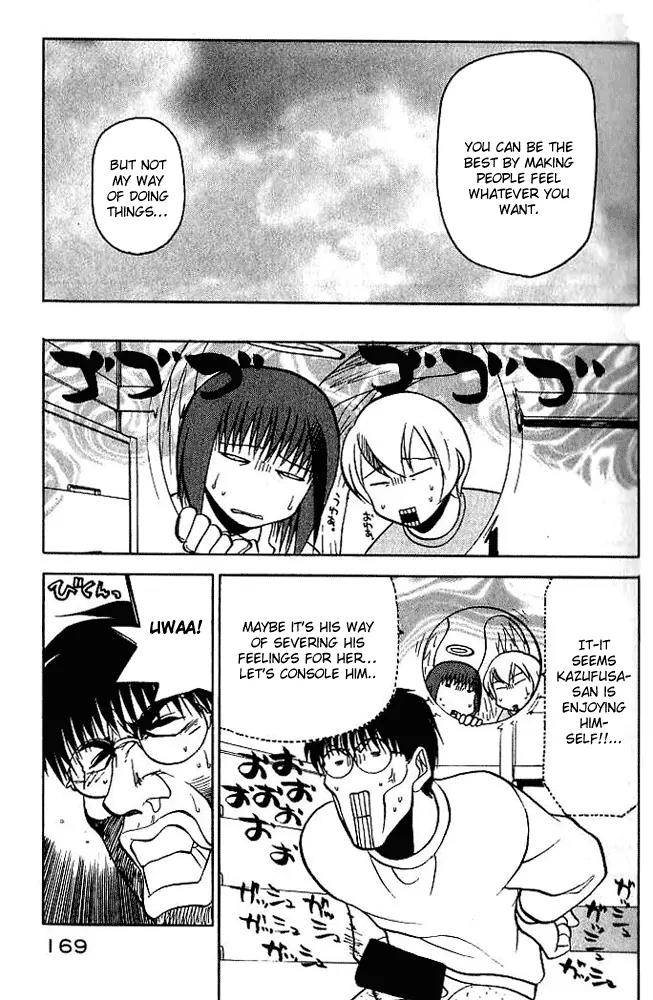 Rabuyan Chapter 7 page 23 - Chapter 7: Lamas